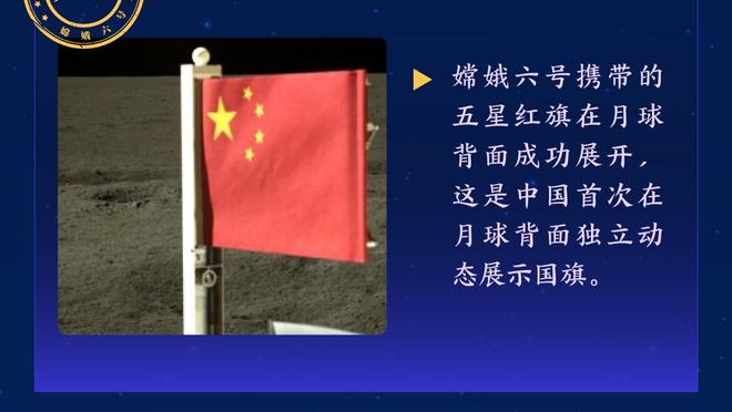 大英锋霸！凯恩世界波破门，穆勒助攻双响