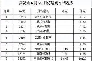 江南娱乐客户端最新版下载官网截图4